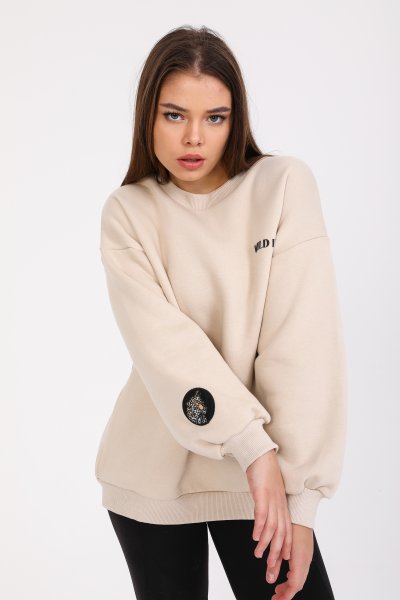Sırt Detaylı Leopar Desenli Sweatshirt