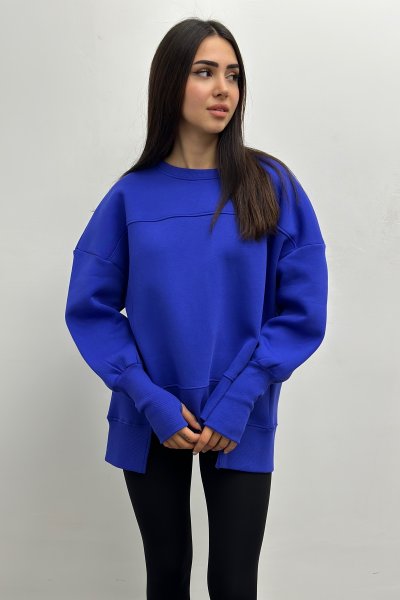 Oversize Sweatshirt